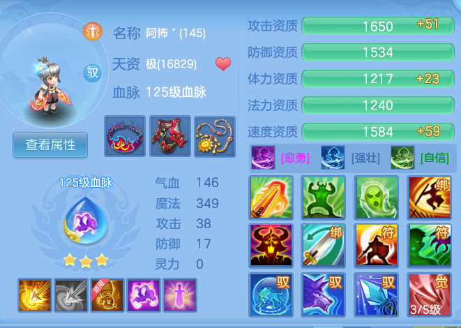 企业微信截图_17913916909088.png