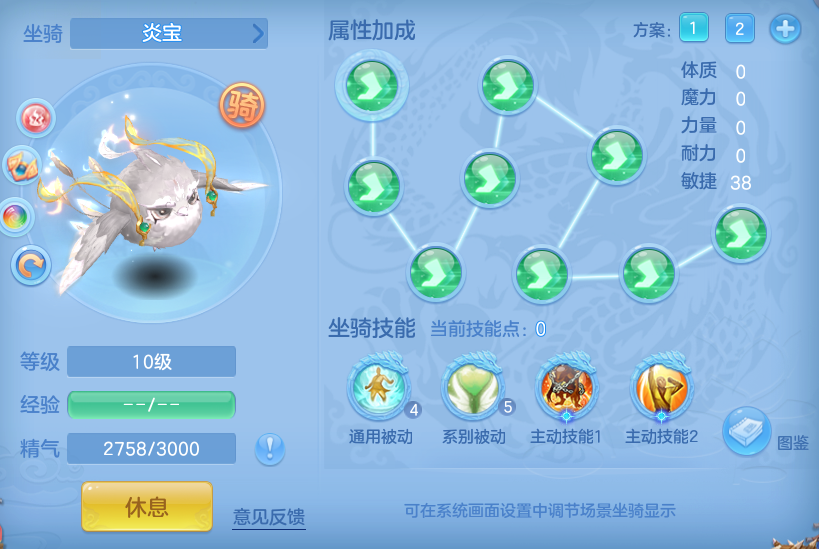 企业微信截图_17913917065681.png