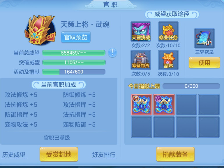企业微信截图_17913917222794.png