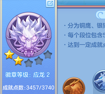 企业微信截图_17913917367643.png