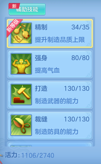 企业微信截图_17913917533237.png