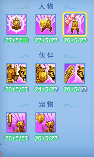 企业微信截图_17913917507365.png