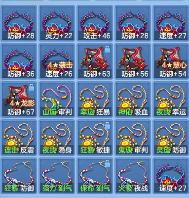 企业微信截图_17913917627948.png
