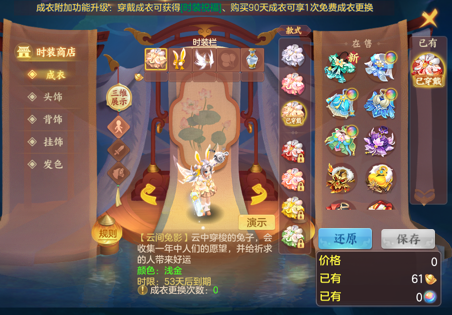 企业微信截图_17913917873048.png