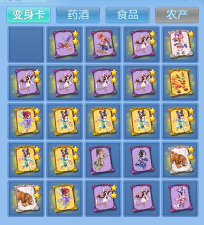 企业微信截图_17913917825978.png
