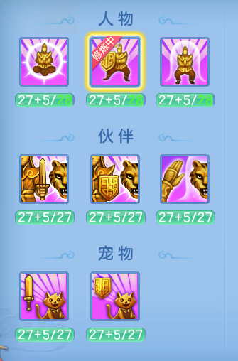 企业微信截图_1791445424411.png