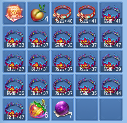 企业微信截图_1791445456197.png