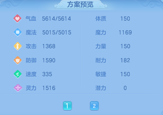 企业微信截图_17914451707939.png