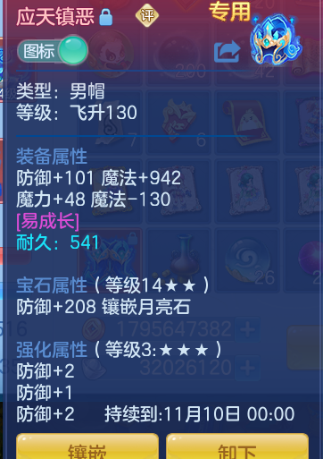 企业微信截图_17914451871559.png