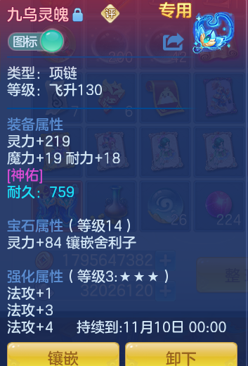 企业微信截图_17914451897888.png