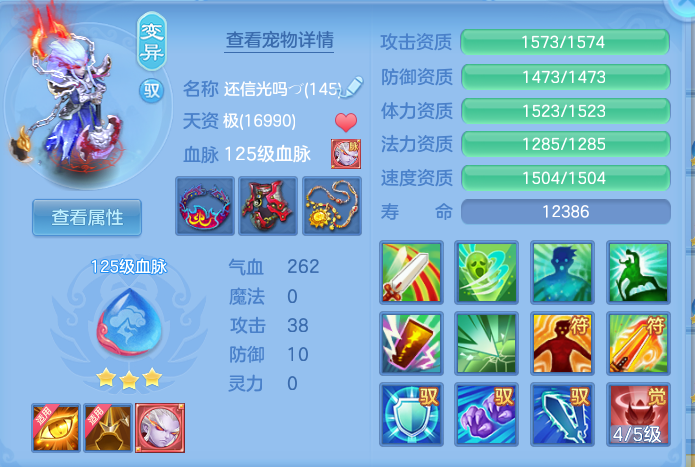 企业微信截图_17914452304653.png