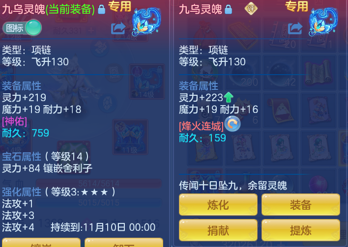 企业微信截图_17914451972939.png