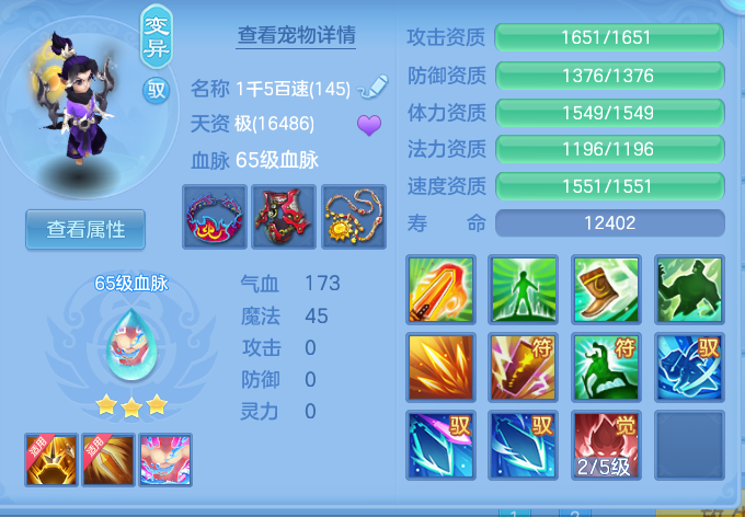 企业微信截图_17914452162407.png