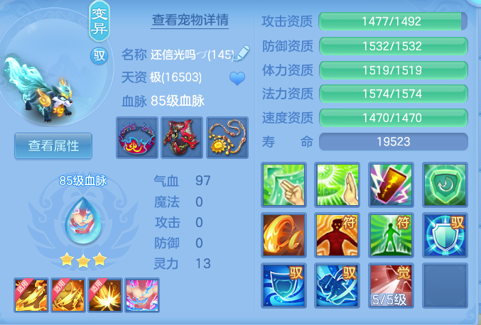 企业微信截图_17914452215932.png