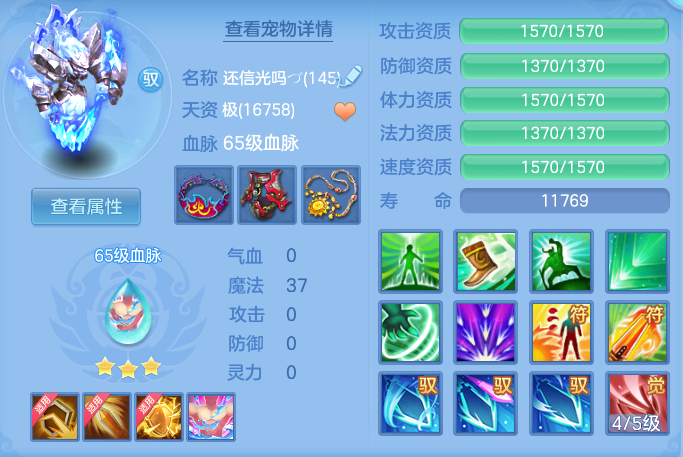 企业微信截图_17914452463395.png