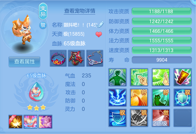 企业微信截图_17914452892053.png