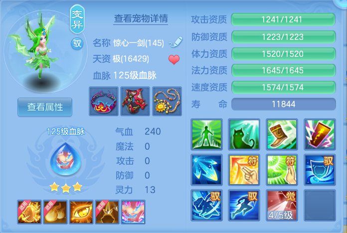 企业微信截图_17914452794889.png