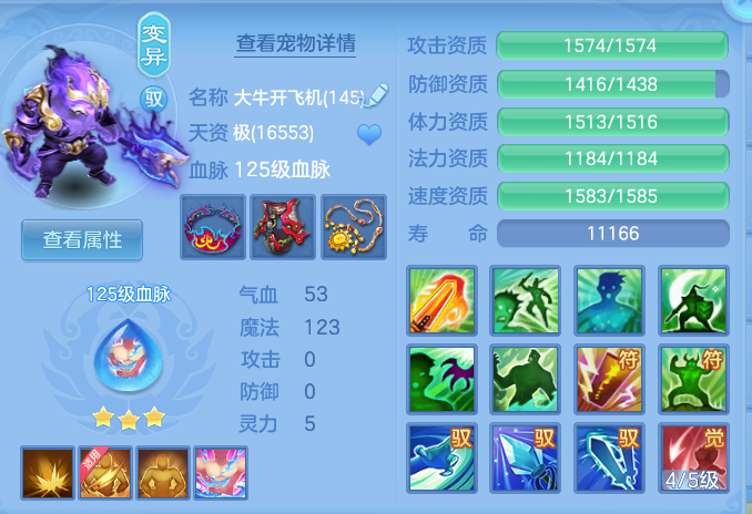 企业微信截图_17914452951018.png