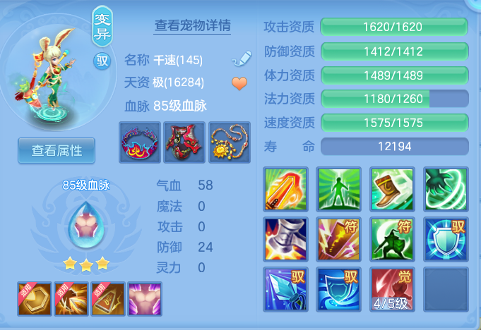 企业微信截图_17914453052027.png