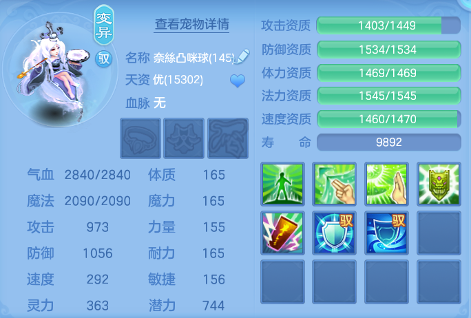 企业微信截图_17914453415547.png
