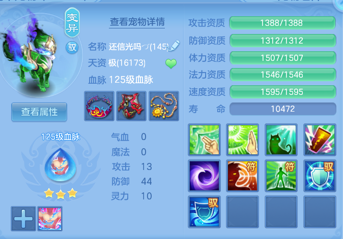 企业微信截图_17914453341448.png
