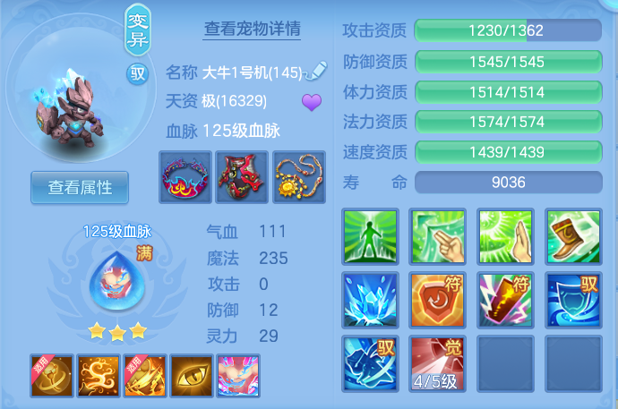 企业微信截图_17914453757377.png