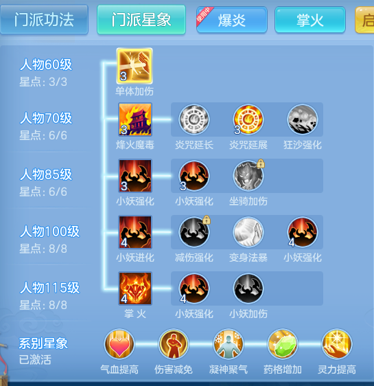 企业微信截图_17914454211611.png
