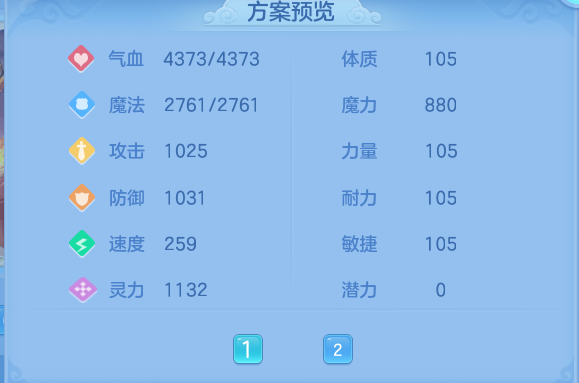 企业微信截图_179144644910.png