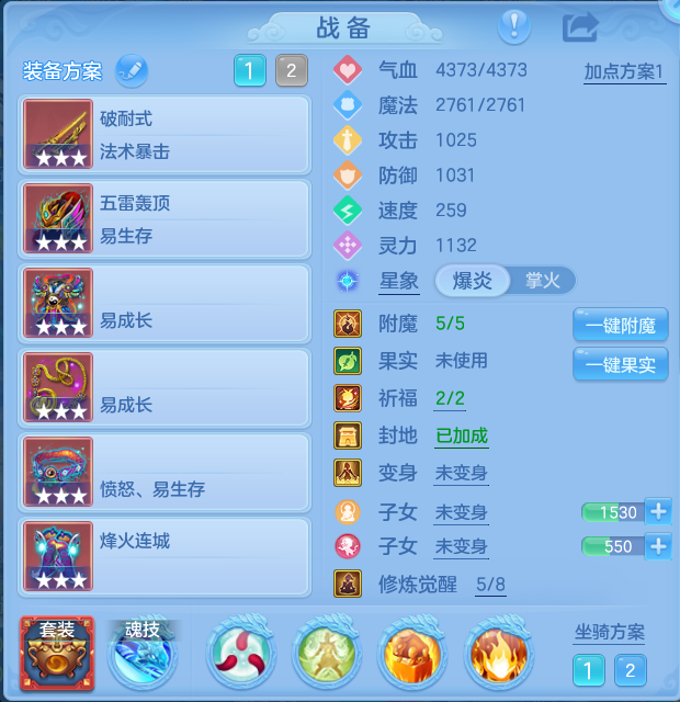 企业微信截图_17914464249045.png