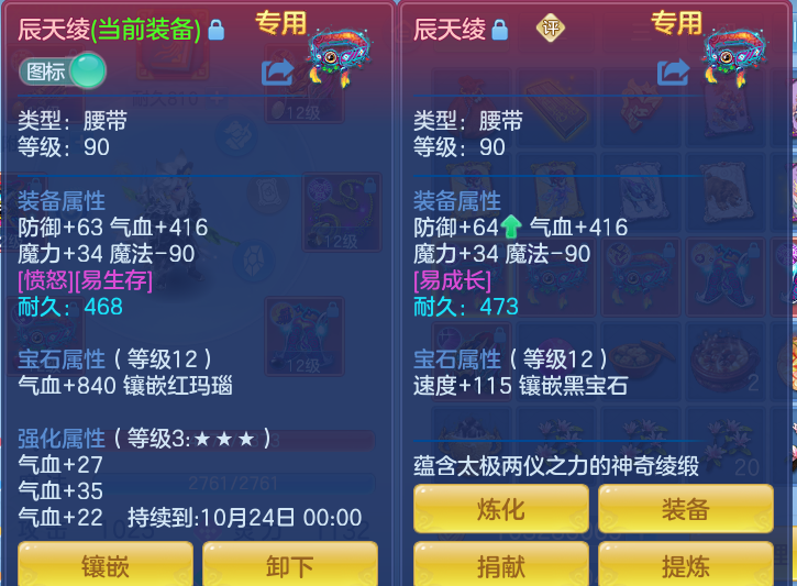 企业微信截图_17914464787858.png