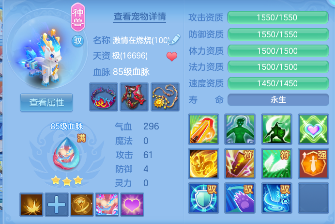 企业微信截图_17914465038414.png