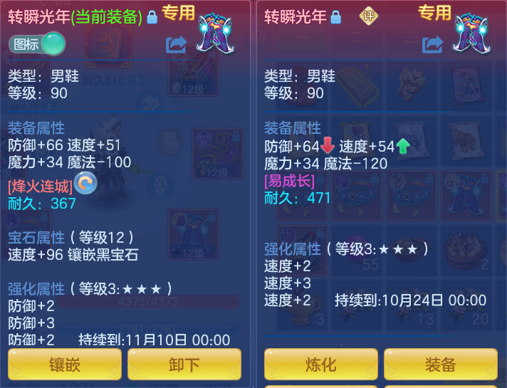 企业微信截图_17914464922090.png