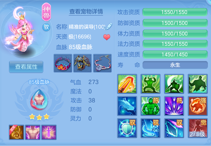 企业微信截图_17914465077802.png