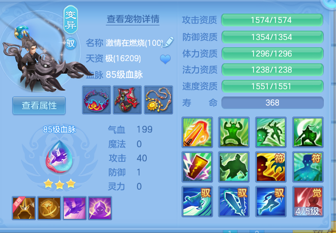 企业微信截图_17914465311691.png