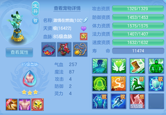 企业微信截图_17914465565336.png