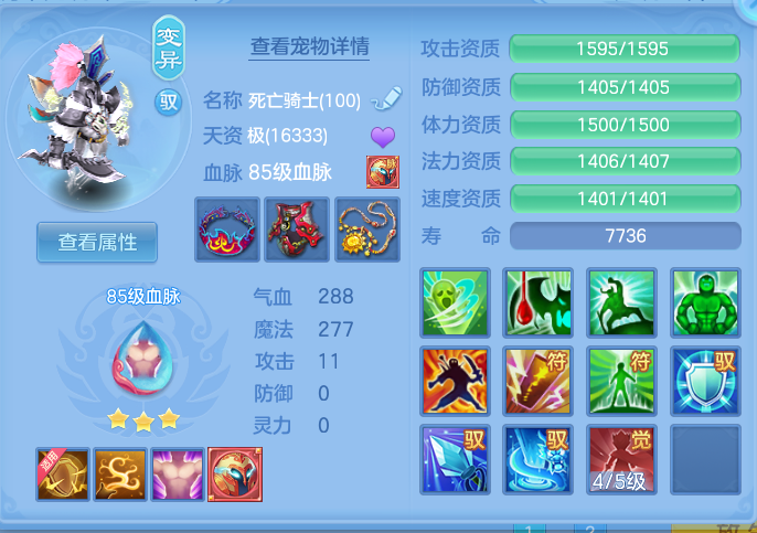 企业微信截图_17914465456827.png