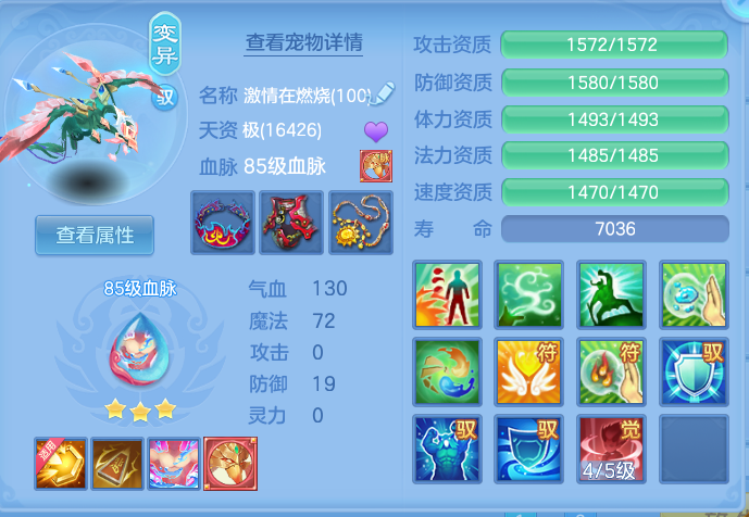 企业微信截图_17914465758795.png