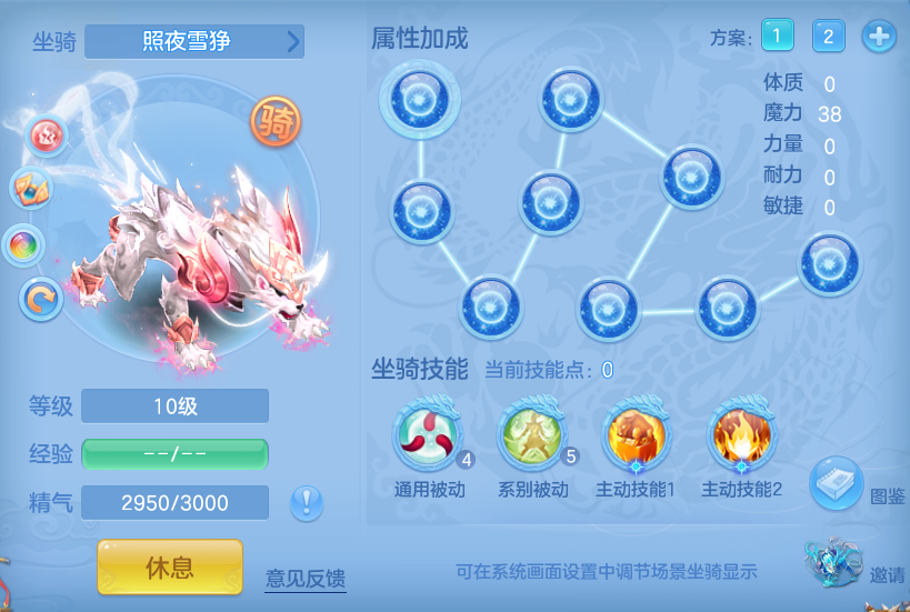 企业微信截图_17914466222769.png