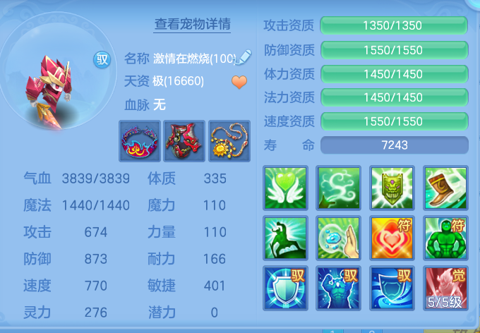 企业微信截图_17914465945644.png