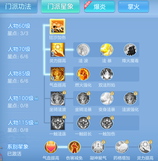 企业微信截图_17914466513777.png