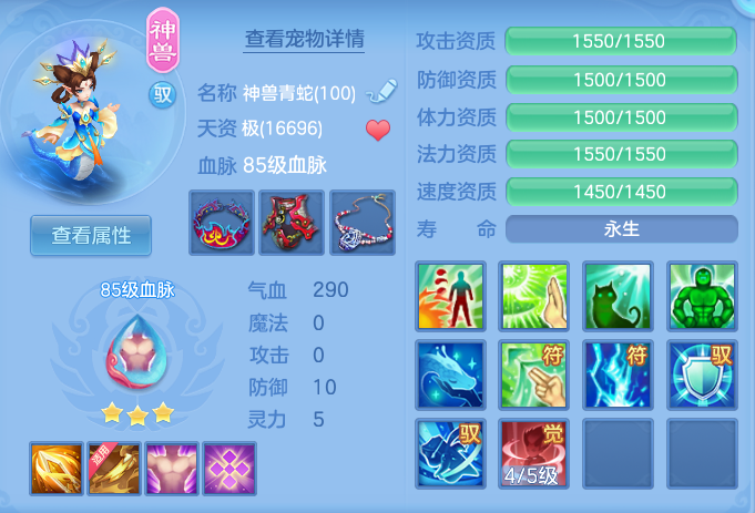 企业微信截图_17914486662696.png