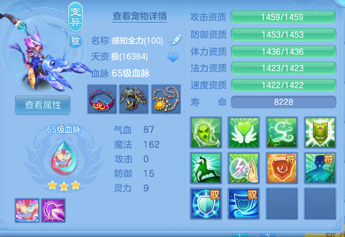 企业微信截图_17914486911260.png