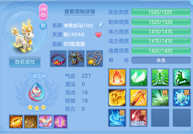 企业微信截图_17914486755435.png
