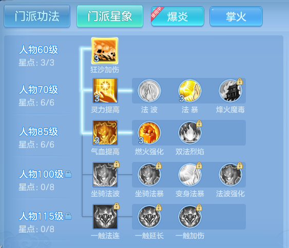 企业微信截图_17914487741652.png