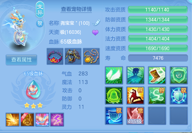 企业微信截图_17914576082297.png