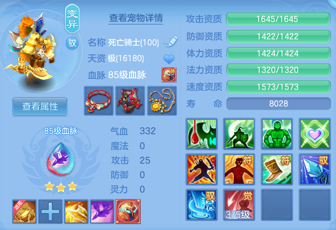 企业微信截图_17914576176898.png