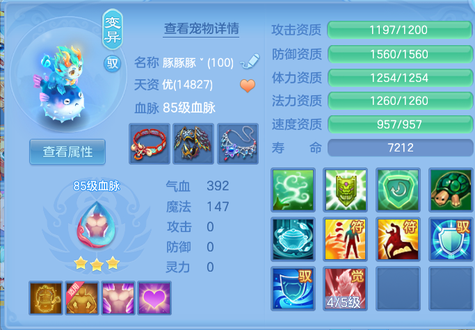 企业微信截图_17914576254866.png