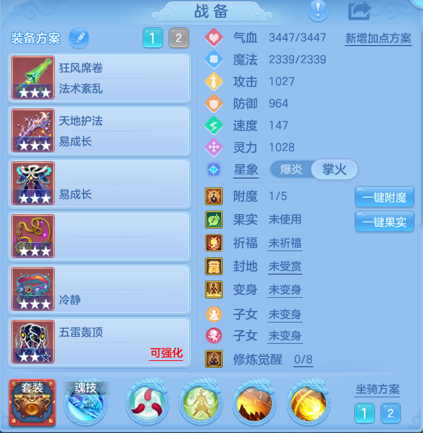 企业微信截图_17914575462935.png