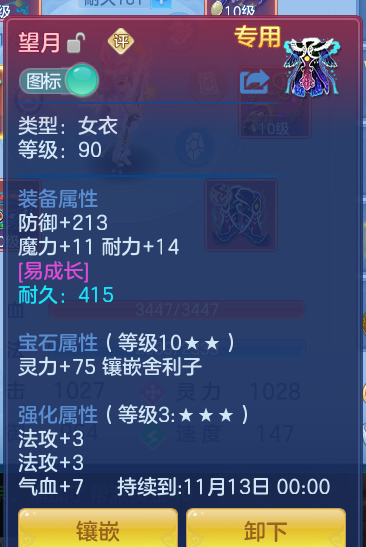企业微信截图_17914575602141.png