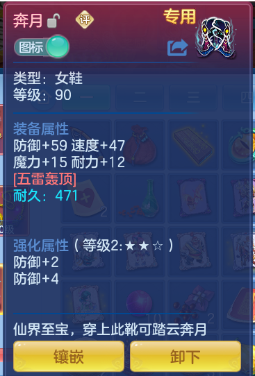 企业微信截图_17914575741760.png
